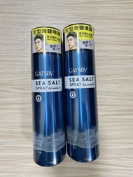 Gatsby Sea Salt Spray 定型海鹽噴霧