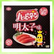 Kyushu Limited Fukuoka Prefecture Limited Ajikal Co., Ltd. Kameda Seika KAMEDA Happy Turn Mentaiko F