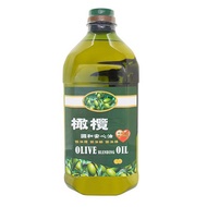 Taiwan synthetic Olive oil (Olive) - 2 Liter