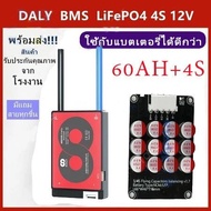[ถูกสุด🇹🇭✅]รับประกัน 1 ปีCALB ใหม่เอี่ยม แบตลิเธียม lifepo4 แบตเตอรี่​ 3.2v UPS แบต 24v 200ah แบตเตอ