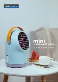 「新」Nathome 手堤迷你水冷風扇