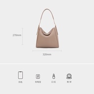 Elle | กระเป๋าสะพาย HOBO หนังแท้ ความจุมาก
