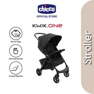 Chicco Kwik One Newborn Baby Stroller- Attach Car Seat Baby Carrier