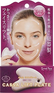 COGIT 刮痧提拉板