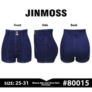 AMATIN: High-Waist Denim Shorts Stretchable Skinny Slim Fitting Womenswear Pants 80015-18