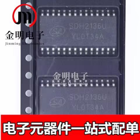New SDH2136U SDH2136 28-SOIC Integrated circuit IC