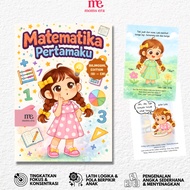 JOLLY KIDS MY FIRST MATHEMATICS Fairy Tale Story Book-1 for 3 Year Old Children in Indonesian and En