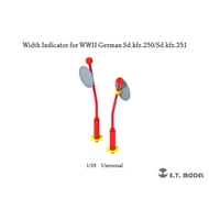 World War II Germany SD. Kfz.250/251 Half Crawler Width Bar Model Transformation