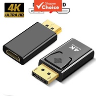 DisplayPort to HDMI 4K Adapter DP Male to Female 4K@30Hz for PC Monitor TV Pro