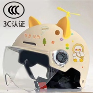 National Standard 3C Certified Electric Vehicle Child Safety Helmet Cute High-value Summer Breathabl