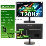 ACER ACER Display 23.8 Inch 120Hz Refresh IPS Screen Can Be Wall-Mounted Narrow Frame ACER EK241Y RQ