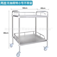 【TikTok】#Sst Medical Trolley Beauty Equipment Instrument Stroller Care Medicative Cart Oral Clinic Multi-Function Tool C