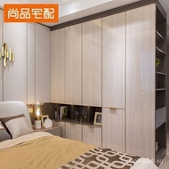 Shangpin Home Wardrobe Customization Bedroom Modern Light Luxury Open Door Cover Overall Cloakroom Whole House Furniture Customization