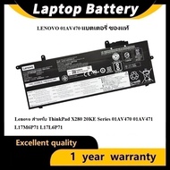 ☪L17C6P71 Battery Lenovo แบตเตอรี่ ของแท้ LENOVO Thinkpad X280 Series 01AV470 01AV472