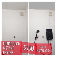 Rubine GOGO 933PB BLACK Instant Water Heater (Install within 2 working Days)