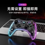 Black Myth Goku Handle pc Computer Android Switch TV Universal steam Double Achievement