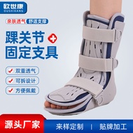 Ankle Joint Support Brace with Buckle, Foot Drop Support, Breathable Ankle Brace, Ankle Sprain Suppo