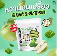 小量現貨 泰國酵素清宿便 膳食纖維軟糖