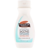 Palmer's, Cocoa Butter Formula, with Vitamin E, Alpha/Beta Hydroxy Smoothing Lotion, 8.5 fl oz (250 