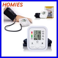 homies Electronic Digital Automatic Arm Blood Pressure Monitor