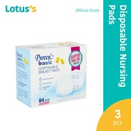 Pureen Disposal Nursing Pads DNP84S