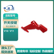 Suitable for Dyson V10 V11 V12 V15 Vacuum Cleaner Accessories Switch Button Switch Button Red