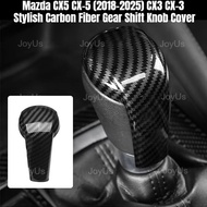 Mazda CX5 CX-5 (2018-2025) CX3 CX-3 Stylish Carbon Fiber Gear Shift Knob Cover