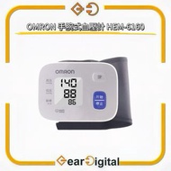 🔖太子門市現貨/順豐送遞🎁OMRON 手腕式血壓計 HEM-6160【平行進口】