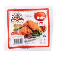 Bobo Prawn Paste Chicken Wings - Frozen