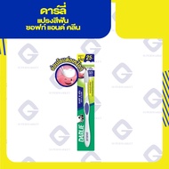 Darlie Soft & Clean Toothbrush 4891338043281