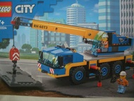 【LEGO】移動式起重機 60324