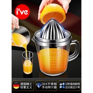 德国ive榨汁机 Alat Perah Manual Buah Jus Rumah German ive Manual Juicer Alat Perah Buah Jus Oren Lemon Pe
