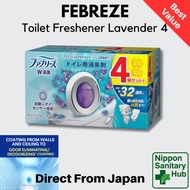Febreze Toilet Odor Eliminator, Clean Lavender, 4-Pack (Approx. 32 Weeks Supply)  
Febreze Toilet Od