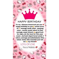 CUSTOM BIG CARD WISH