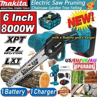 [Top Quality Makita Chainsaw] 6 Inch Brushless Trimming Chainsaw Garden Trees Logging Saw Woodworking Knife, Suitable For Makiita 18V Battery