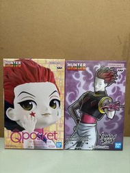 獵人 Hunter x Hunter 西索 景品