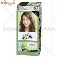 JAPAN Version KAO Liese Prettia Bubble Color Hair Dye British/Mint Ash