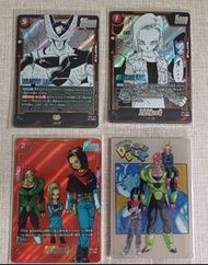 龍珠閃卡/sb01 紅卡/餅卡,4張$320