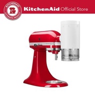 KitchenAid - 5KSMSIAG - 廚師機配件 - 刨冰器套裝