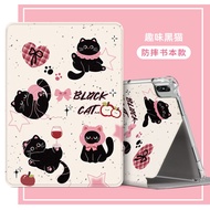 เคสอะคริลิคสำหรับ Huawei MatePad SE 11 Air 2 2024 แท็บเล็ตใหม่ เปลือกหอย 104 นิ้วพร้อมช่องเสียบปากกา