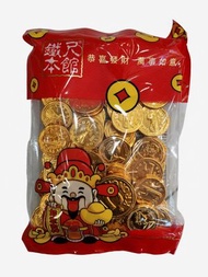 鐵尺本館 - 新年必備 -如意吉祥金幣朱古力360克（EXP27/01）