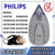 100% OriginalPhilips Steam Iron GC8755 Tapak Iron Heater Soleplate for Spare Part Philips Accessorie