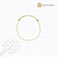 Dufeng - 7 Chakra Energy String - Heart Chakra