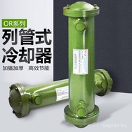 100600250/800 Hydraulic 350/Water Cooling Tube Type 1,000 Radiator OR-60/Device// 150// Oil Temperat