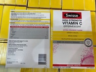 Swisse Ultiboost 高濃度維他命 C 泡騰片