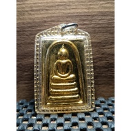 Phra Somdej Kaiser Lp Pea Wat Pikunthong 2539