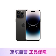 Apple iPhone 14 Pro (A2892) 128GB 深空黑色 支持移动联通电信5G 双卡双待手机