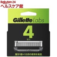 ジレット Gillette Labs 替刃(4個入)【ジレット】