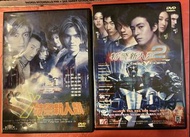DVD 2909N 特警新人類 1&2 謝霆鋒 馮德倫 陳冠希