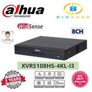 DAHUA 8CH / 8 CHANNEL XVR5108HS-4KL-I3 PENTA-BRID 4K-N/5MP COMPACT 1U 1HDD WIZSENSE DVR RECORDER